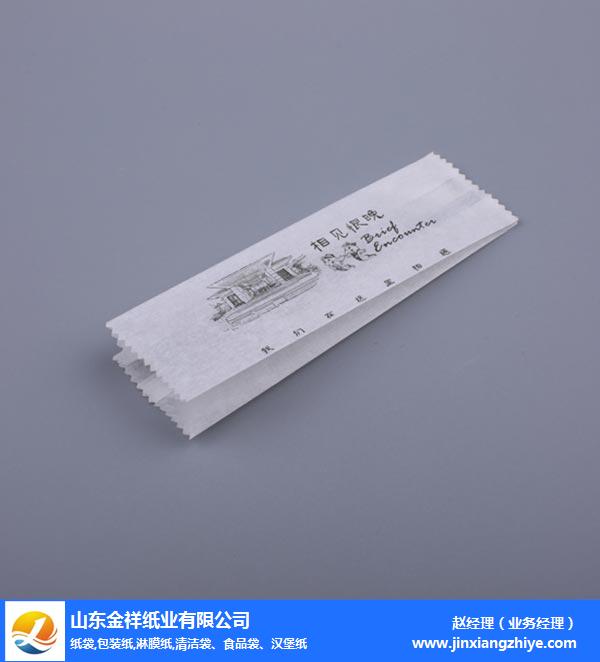 淄博包装纸厂家-利记sbobet纸业实力厂家-一次性包装纸厂家