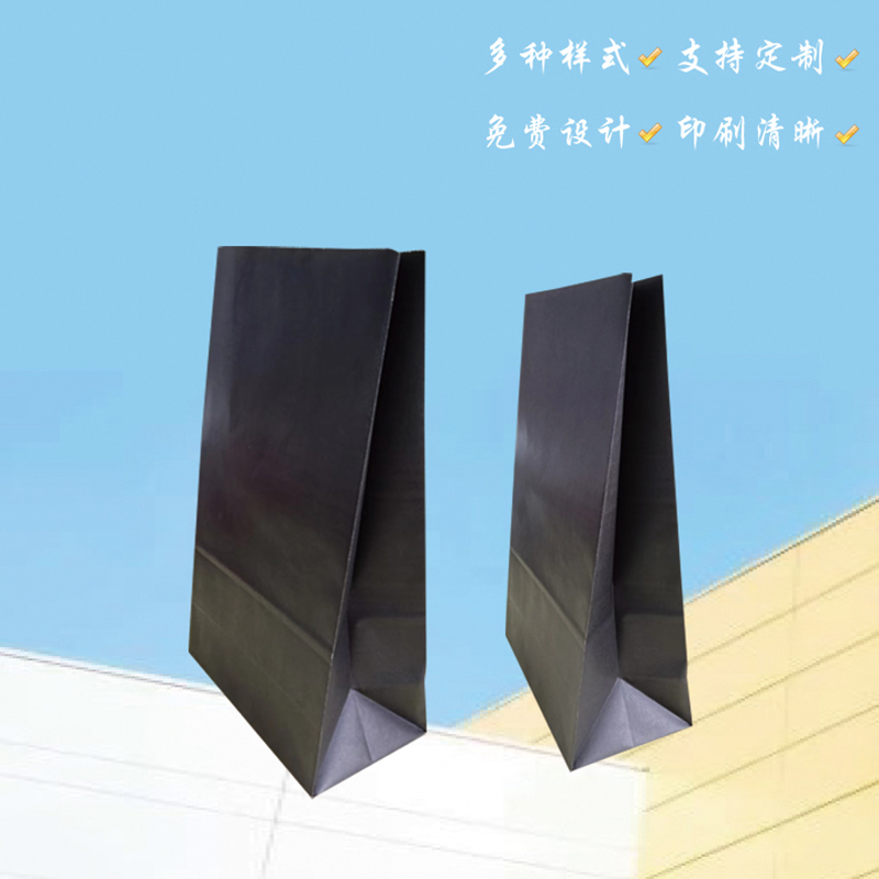 图木舒克方底纸袋-方底纸袋生产厂家-利记sbobet纸业