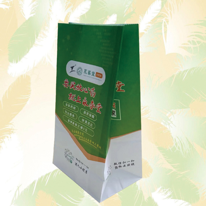 鹰潭方底纸袋-利记sbobet纸业(在线咨询)-方底纸袋设计