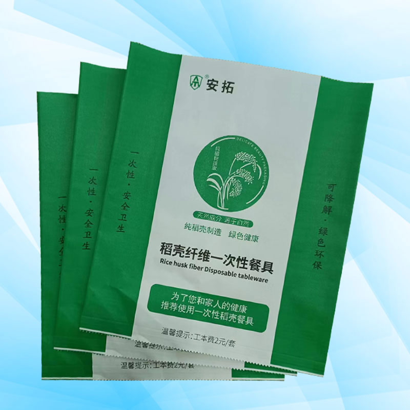 桂林油炸包装纸-利记sbobet纸业-油炸包装纸报价